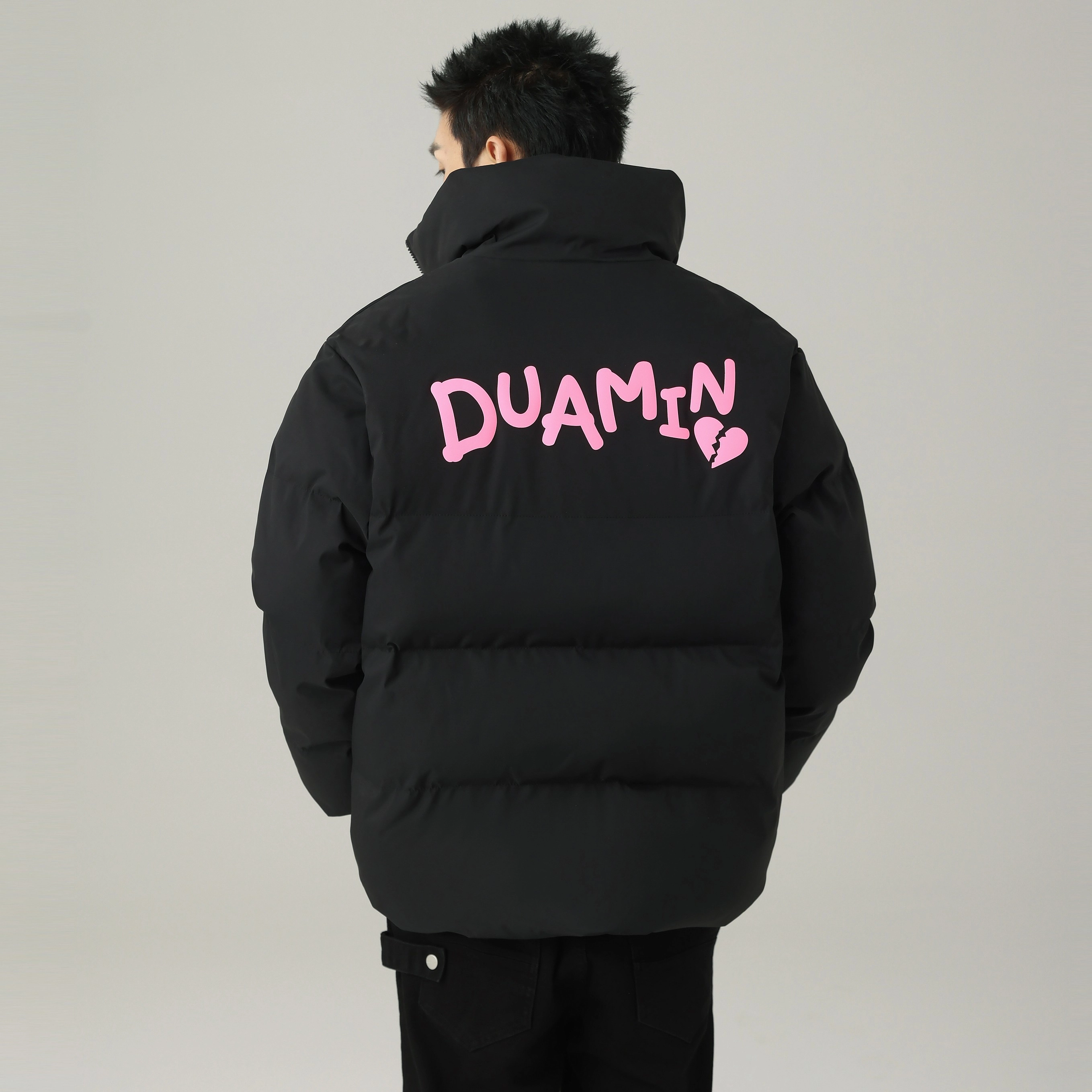 Duamin