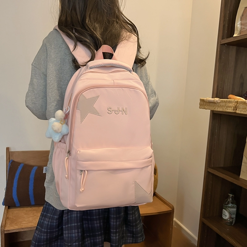醇龙 高颜值书包小众大容量女生大学生韩系可爱简约高颜值百搭背包 尼龙 双肩包 男女同款情侣款 多色