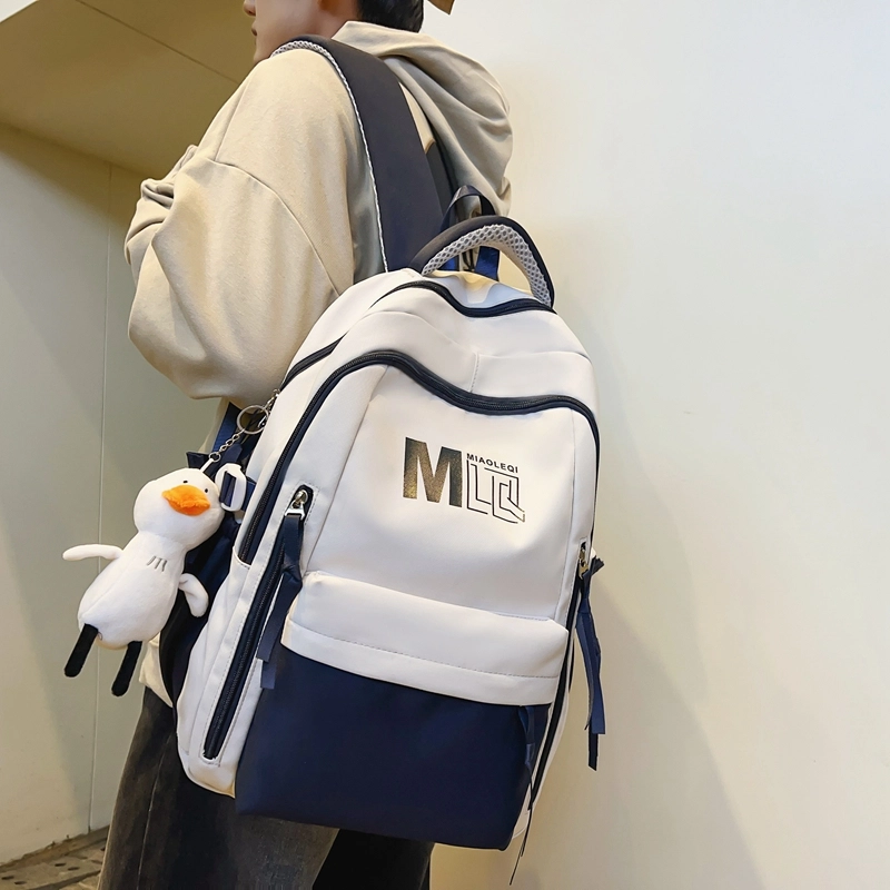 醇龙 尼龙 男女通用 多色 大容量休闲 双肩包