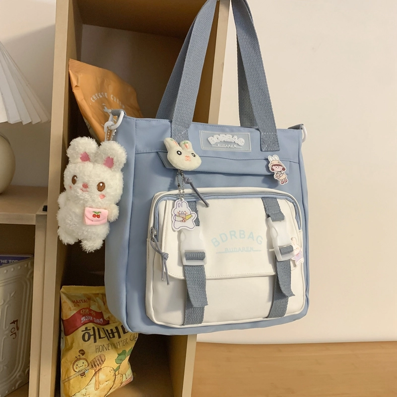 醇龙  尼龙男女通用多色学生 单肩包轻便减负护脊大容量双肩包