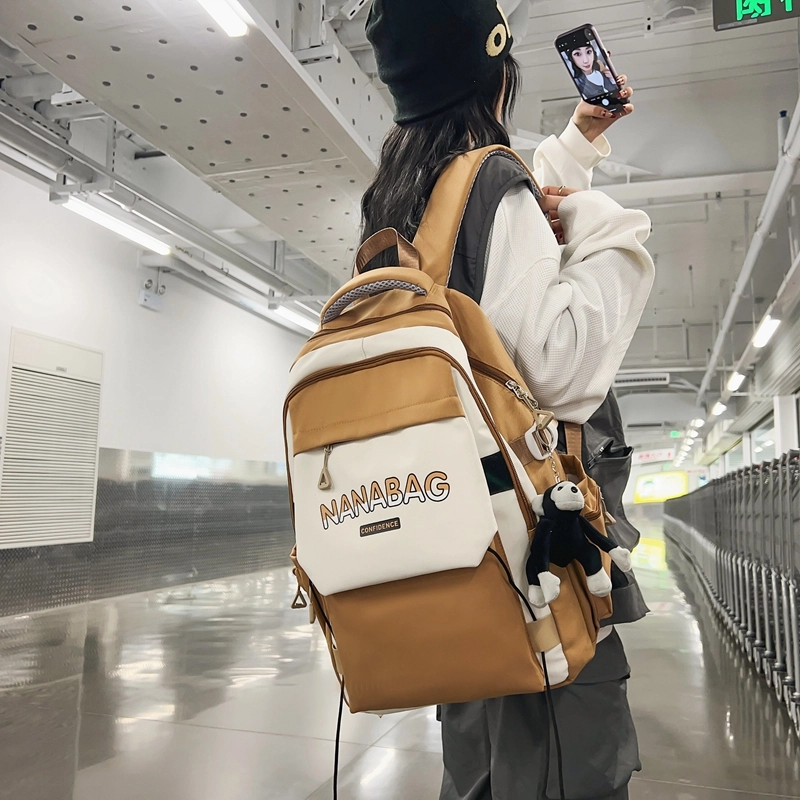 醇龙  尼龙男女通用多色双肩包简约耐脏撞色学生大容量耐磨旅行包