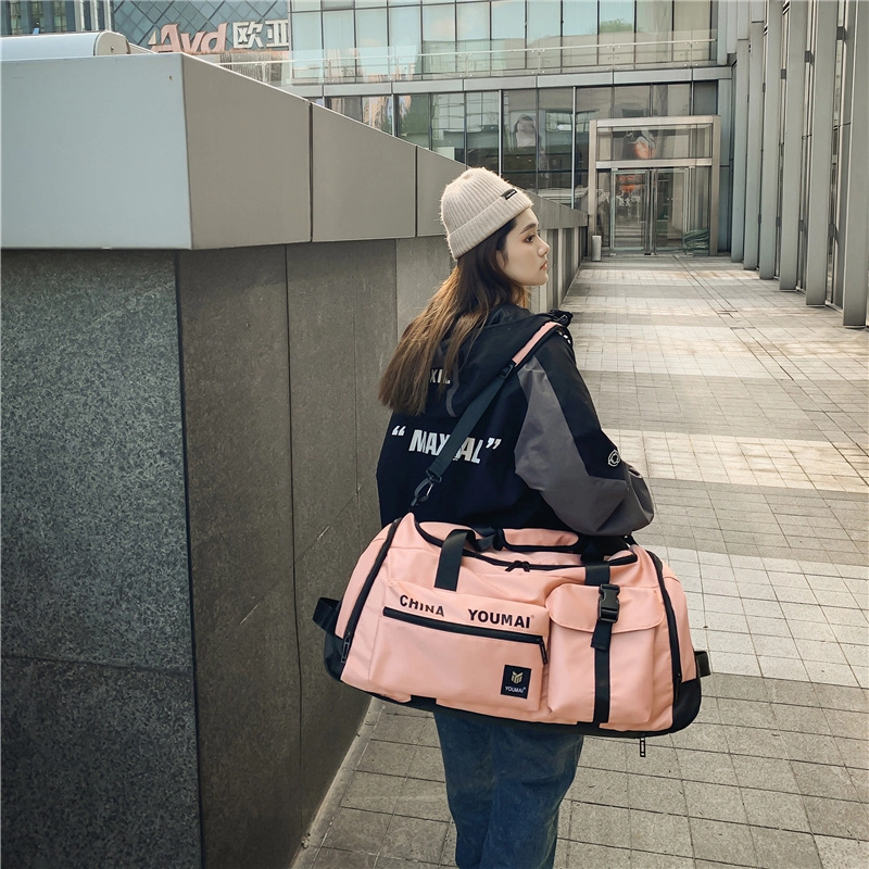 醇龙 大容量  多功能 干湿分离 尼龙 旅行包 男女同款情侣款 多色