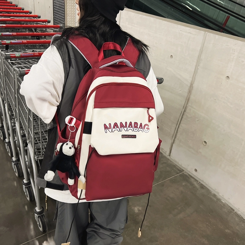 醇龙  尼龙男女通用多色双肩包简约耐脏撞色学生大容量耐磨旅行包