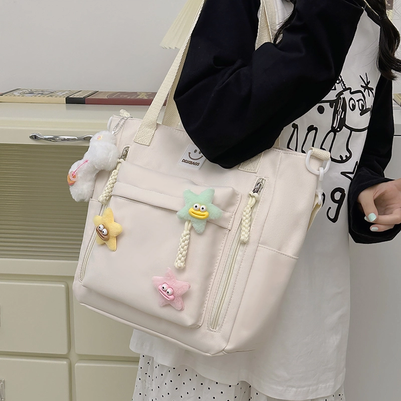 醇龙 校园学生韩版休闲洋气百搭旅行 尼龙 女款 斜挎包 多色