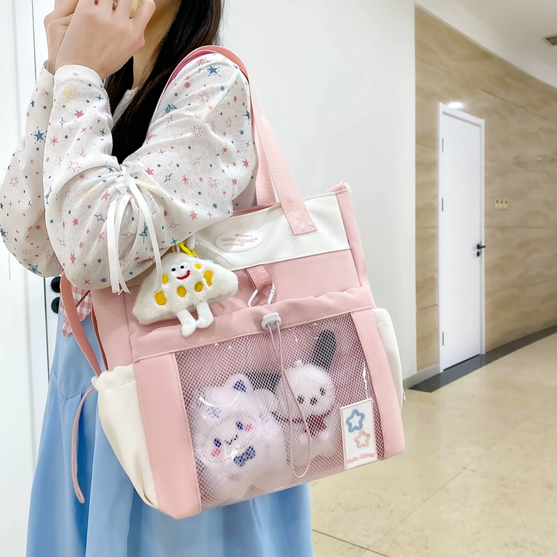 醇龙 初高中学生高颜值可爱大容量补习袋 尼龙 痛包单肩包 女款 多色