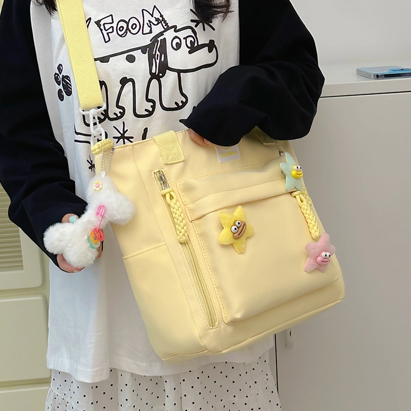 醇龙 校园学生韩版休闲洋气百搭旅行 尼龙 女款 斜挎包 多色