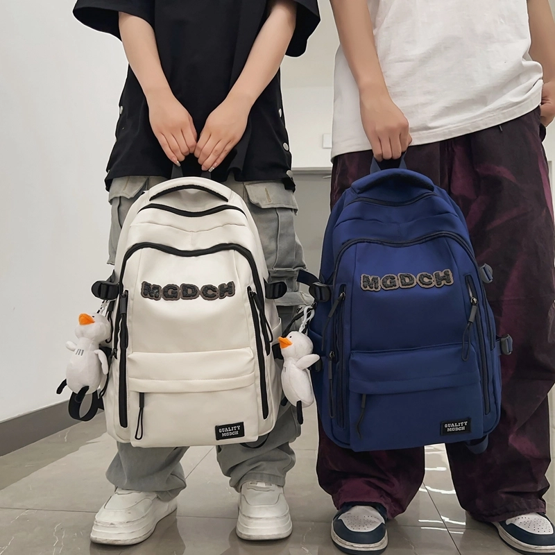 醇龙  学生韩版减负时尚休闲大容量旅行 背包双肩包  尼龙 男女同款情侣款 多色