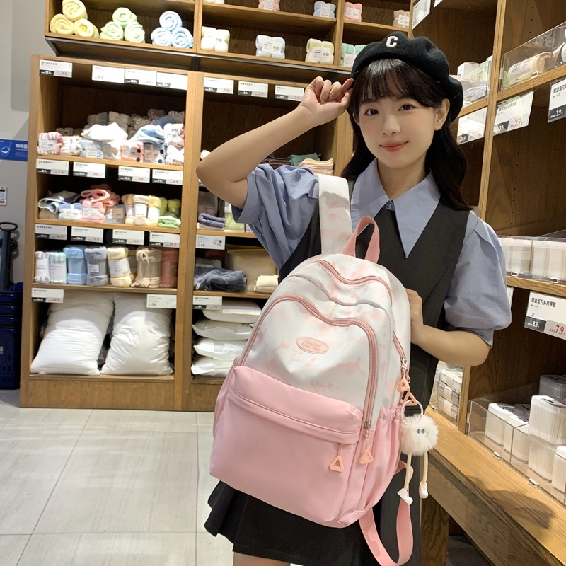 醇龙  休闲简约小众扎染大容量    双肩包  女款