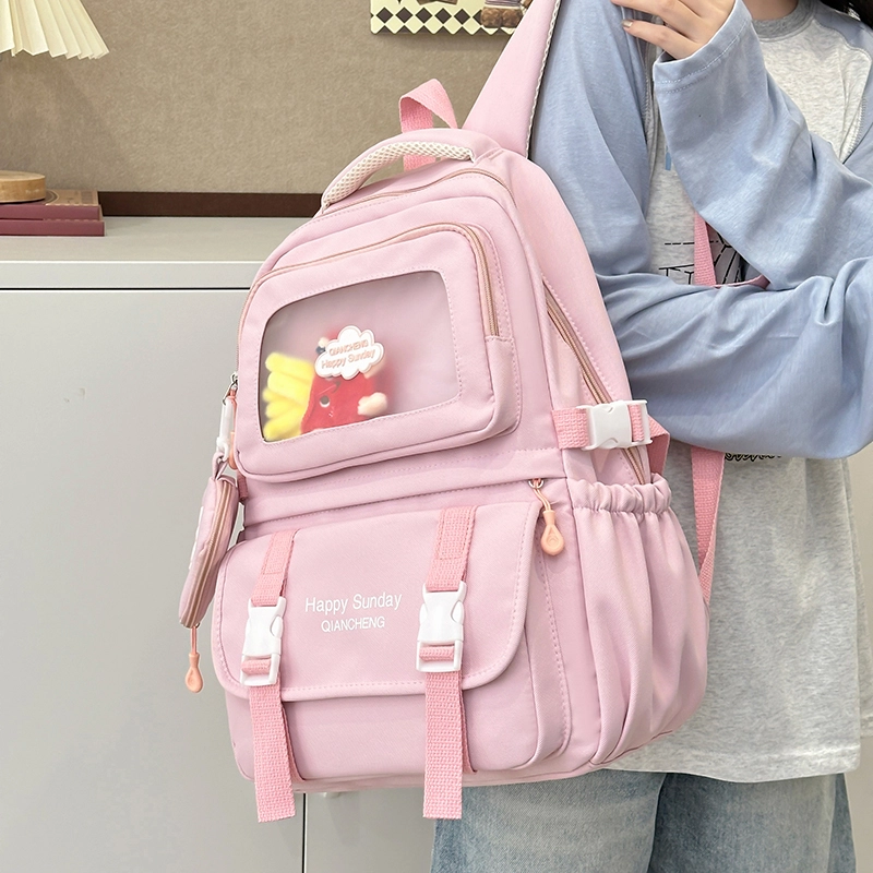 醇龙 尼龙男女通用多色书包小众设计尼龙高颜值日系学生书包大容量纯色旅行双肩包
