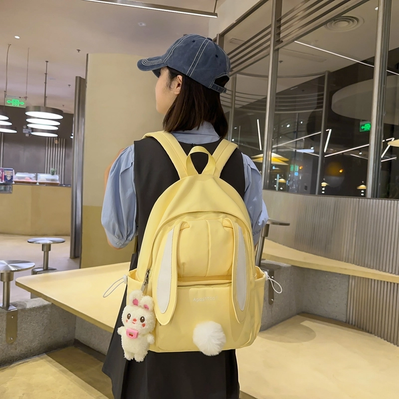 醇龙 韩版学生大容量小清新兔子外出旅行 双肩包 女款 尼龙 多色