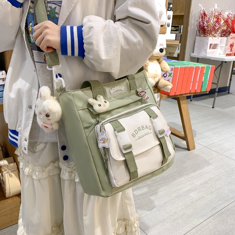 醇龙  尼龙男女通用多色学生 单肩包轻便减负护脊大容量双肩包