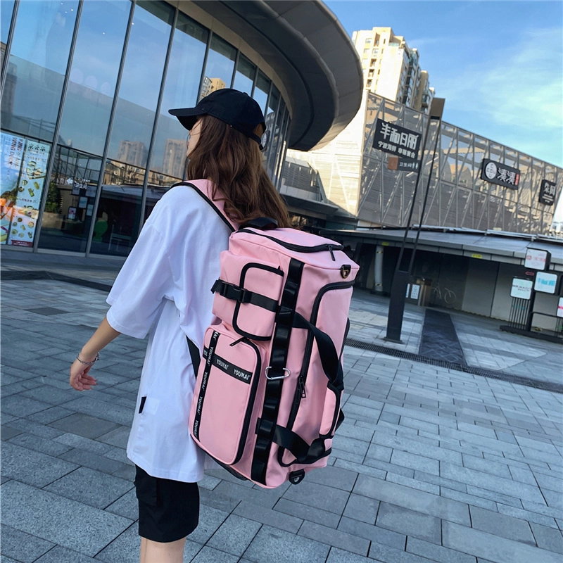 醇龙 多功能干湿分离简约短途旅游时尚百搭 尼龙 旅行包 男女同款情侣款 黑/粉/黄/绿/卡其/牛仔蓝