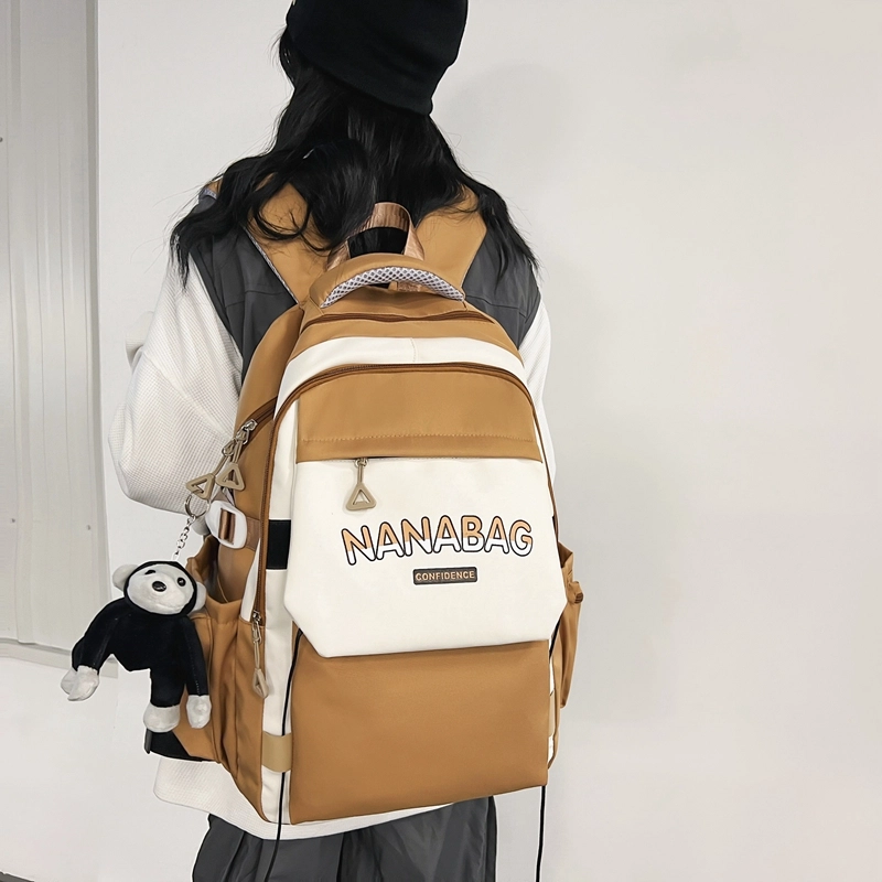 醇龙  尼龙男女通用多色双肩包简约耐脏撞色学生大容量耐磨旅行包