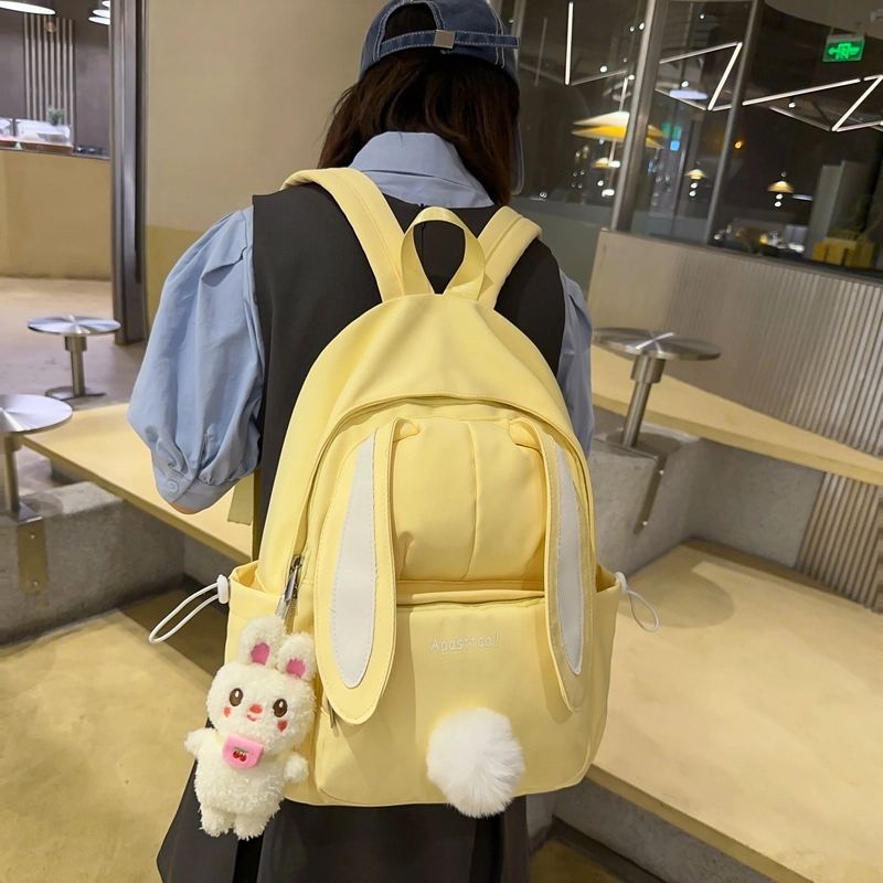 醇龙 韩版学生大容量小清新兔子外出旅行 双肩包 女款 尼龙 多色