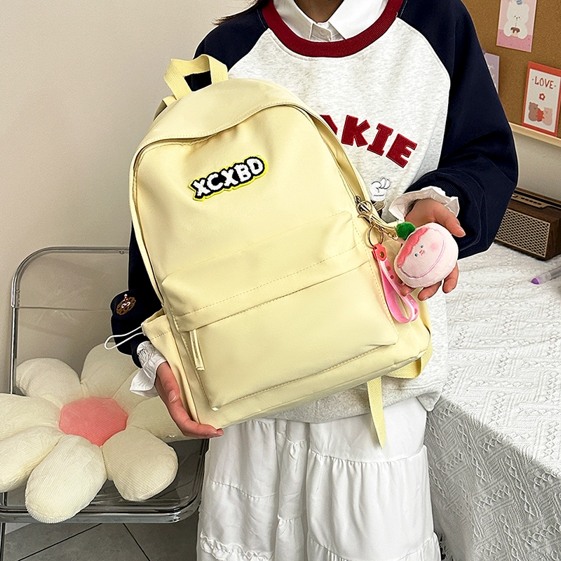 醇龙  尼龙男女通用多色书包学生韩版纯色大容量耐磨双肩包旅行背包