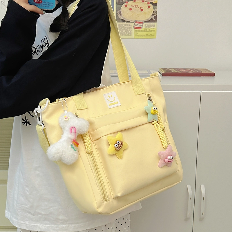 醇龙 校园学生韩版休闲洋气百搭旅行 尼龙 女款 斜挎包 多色