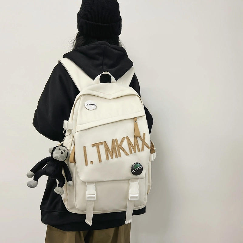 醇龙  尼龙男女通用多色轻便旅行大容量书包学生双肩包时尚校园手提单肩背包