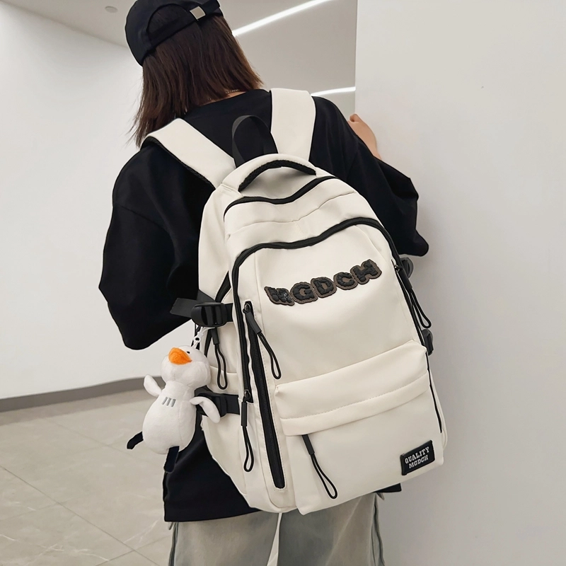 醇龙  学生韩版减负时尚休闲大容量旅行 背包双肩包  尼龙 男女同款情侣款 多色