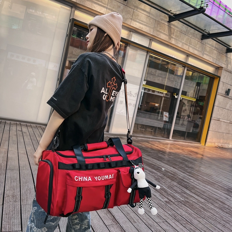 醇龙 多功能大容量干湿分离多功能 尼龙布 旅行包 男女同款情侣款 黑/青绿/军绿/红/黄/卡其/粉
