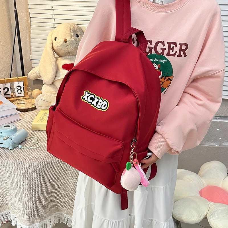 醇龙  尼龙男女通用多色书包学生韩版纯色大容量耐磨双肩包旅行背包