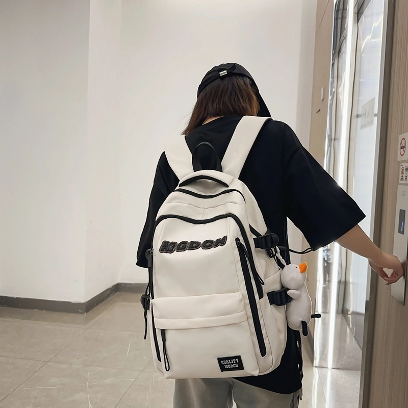 醇龙  学生韩版减负时尚休闲大容量旅行 背包双肩包  尼龙 男女同款情侣款 多色