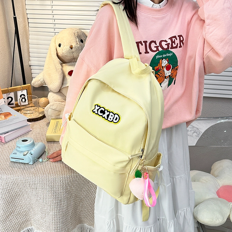 醇龙  尼龙男女通用多色书包学生韩版纯色大容量耐磨双肩包旅行背包