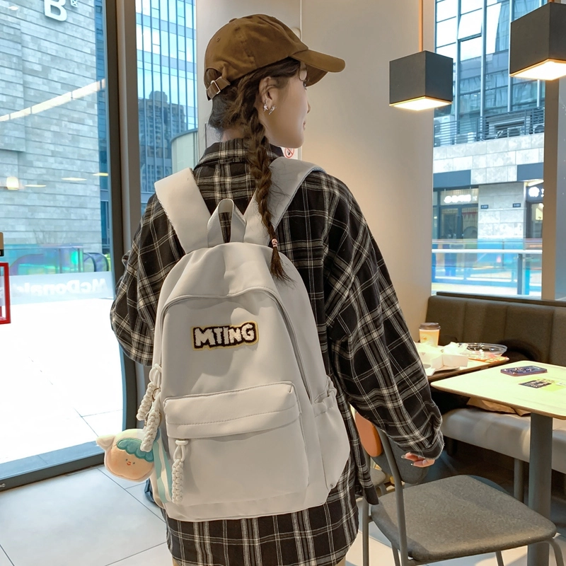 醇龙 高颜值书包小众大容量大学生初中高中韩系可爱简约背包 尼龙 双肩包 女款 多色
