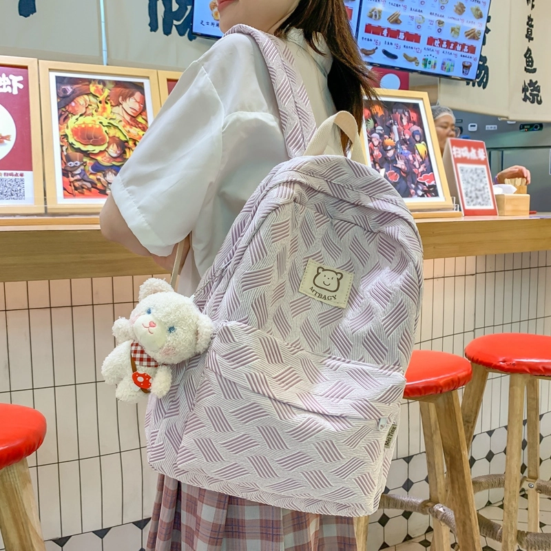 醇龙 高颜值小众设计小清新时尚 尼龙 双肩包 女款 多色