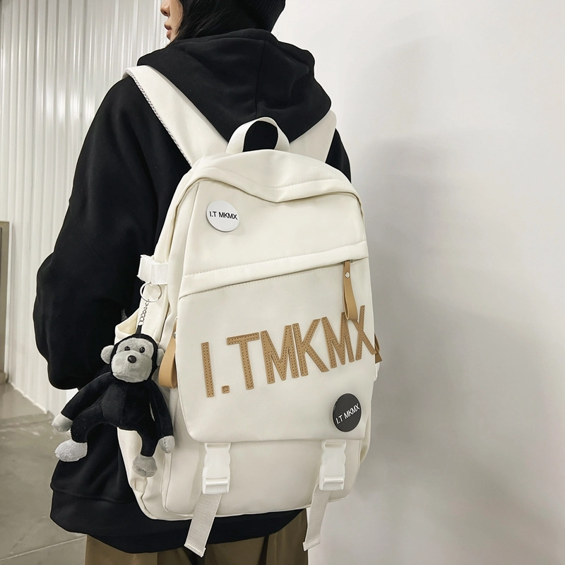 醇龙  尼龙男女通用多色轻便旅行大容量书包学生双肩包时尚校园手提单肩背包