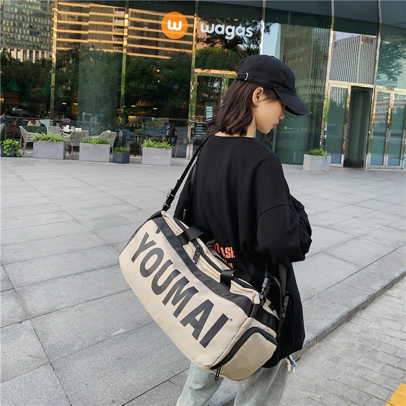 醇龙 轻便多功能大容量 尼龙 旅行包 男女同款情侣款 黄色/黑色/深灰色/卡其色/红色/绿色/粉色