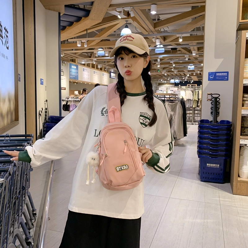 醇龙  尼龙休闲斜挎包纯色简约质感防水单肩背包经典百搭胸包 男女通用多色