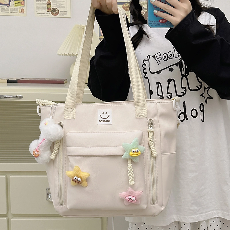 醇龙 校园学生韩版休闲洋气百搭旅行 尼龙 女款 斜挎包 多色