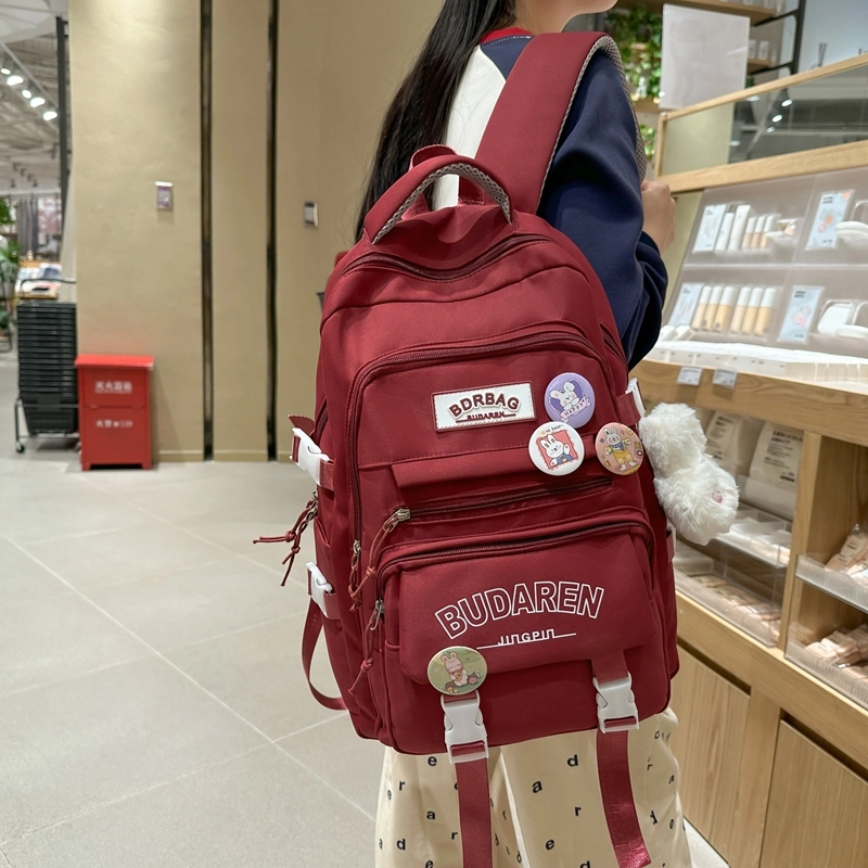 醇龙 初中生高中生高颜值百搭 尼龙 组合装 男女同款情侣款 多色