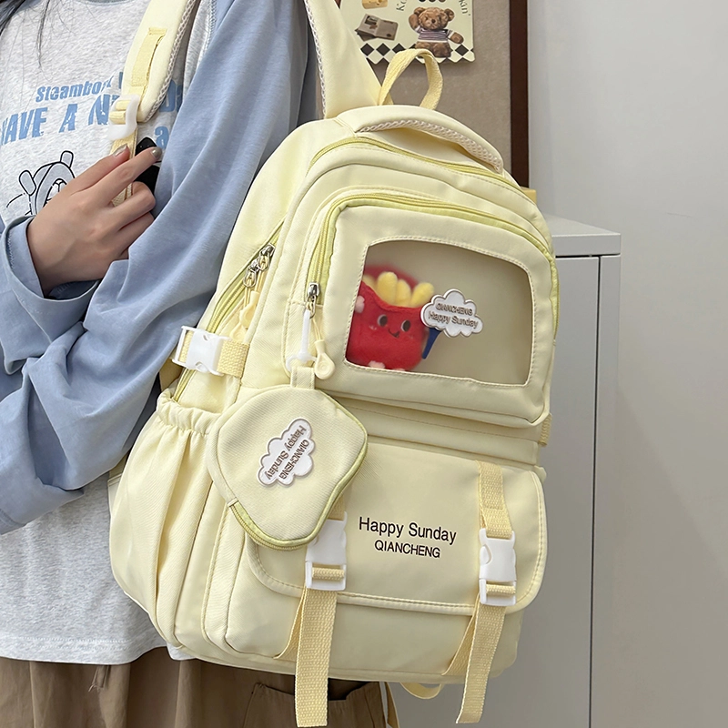 醇龙 尼龙男女通用多色书包小众设计尼龙高颜值日系学生书包大容量纯色旅行双肩包