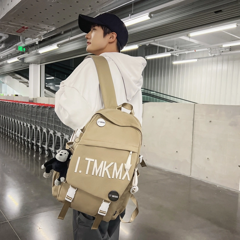 醇龙  尼龙男女通用多色轻便旅行大容量书包学生双肩包时尚校园手提单肩背包