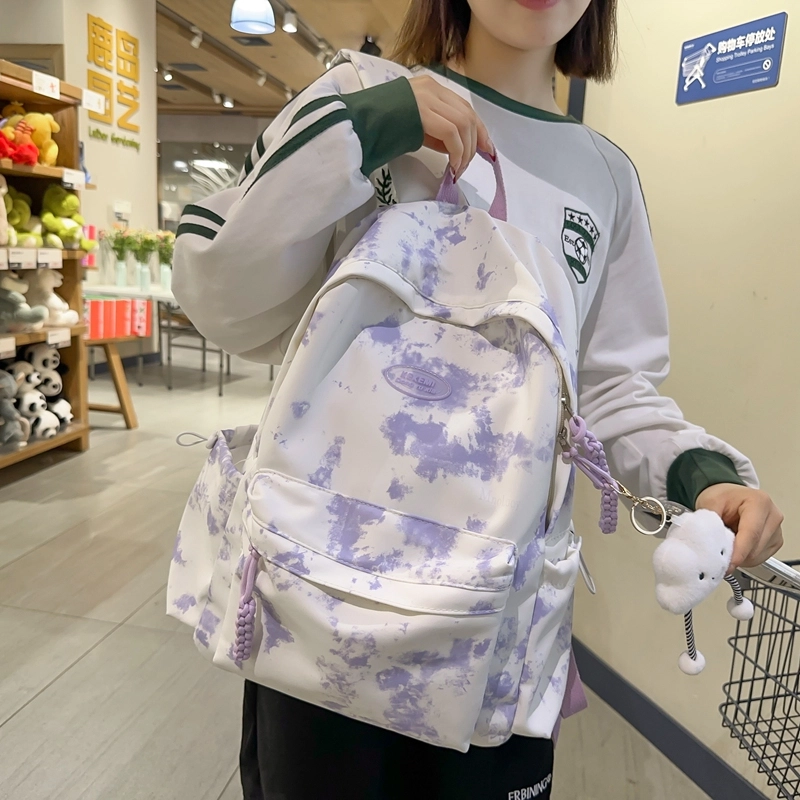 醇龙  尼龙男女通用大容量学生双肩包百搭日系扎染 多色