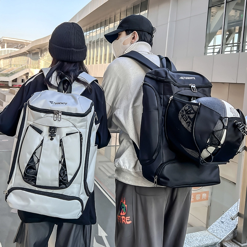 茵初 运动训练背包 旅行包篮球包 男女同款