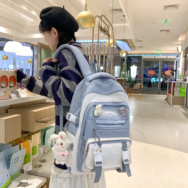 醇龙  尼龙男女通用多色学生 单肩包轻便减负护脊大容量双肩包