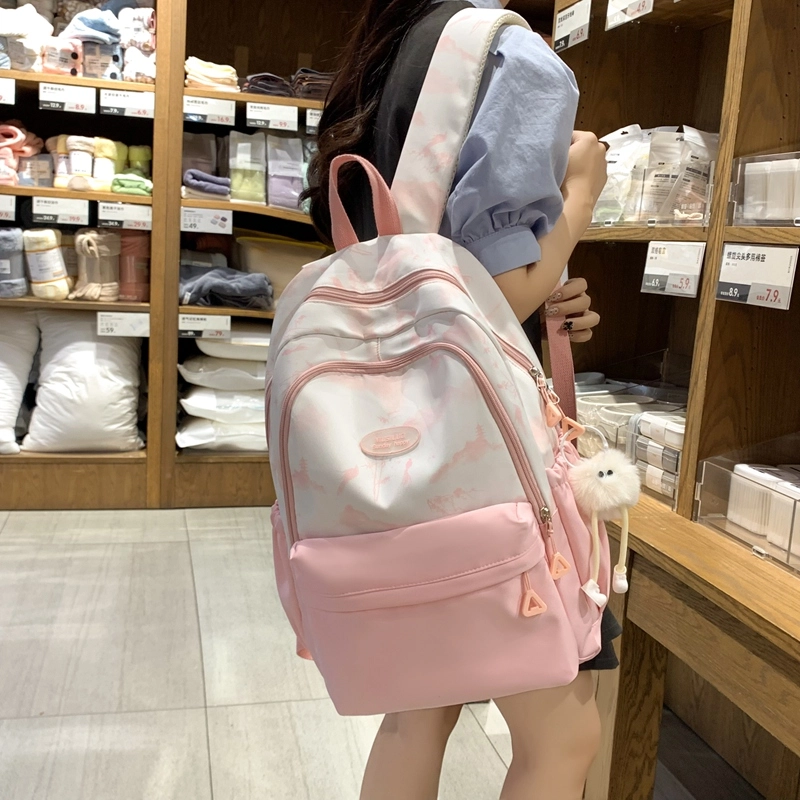 醇龙  休闲简约小众扎染大容量    双肩包  女款