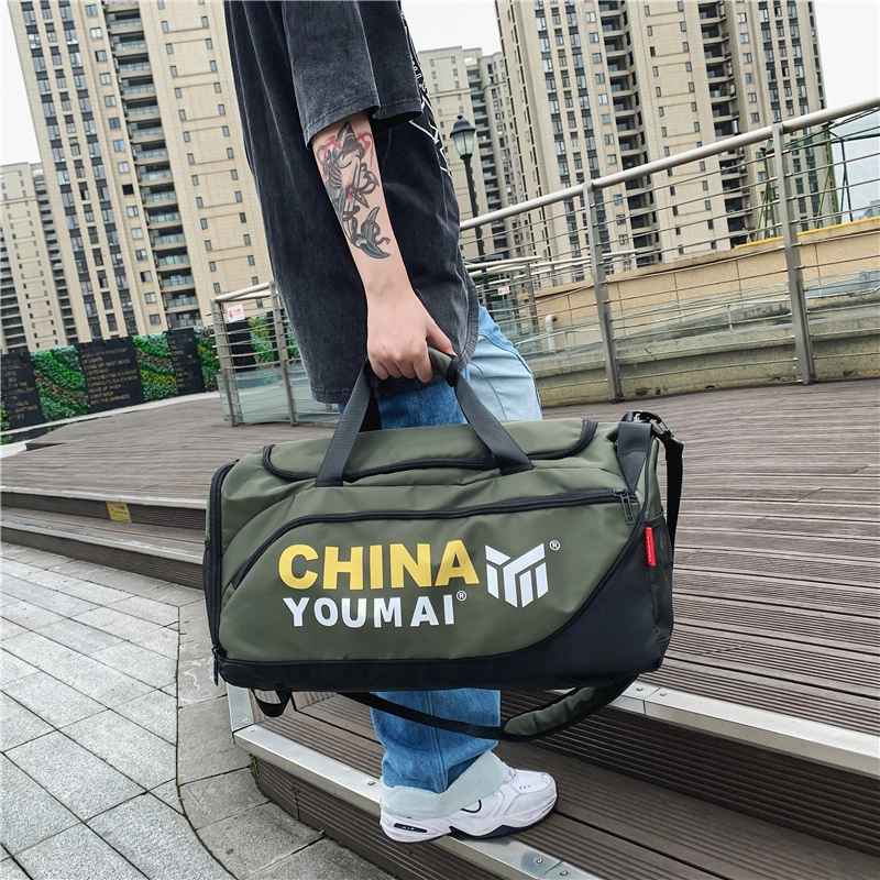 醇龙 小众休闲简约多功能短途旅游时尚百搭 尼龙 旅行包 男女同款情侣款 粉/玫红/卡其/黄/黑/绿