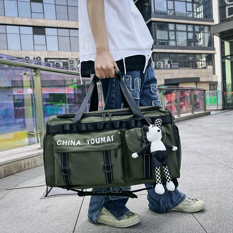 醇龙 多功能大容量干湿分离多功能 尼龙布 旅行包 男女同款情侣款 黑/青绿/军绿/红/黄/卡其/粉