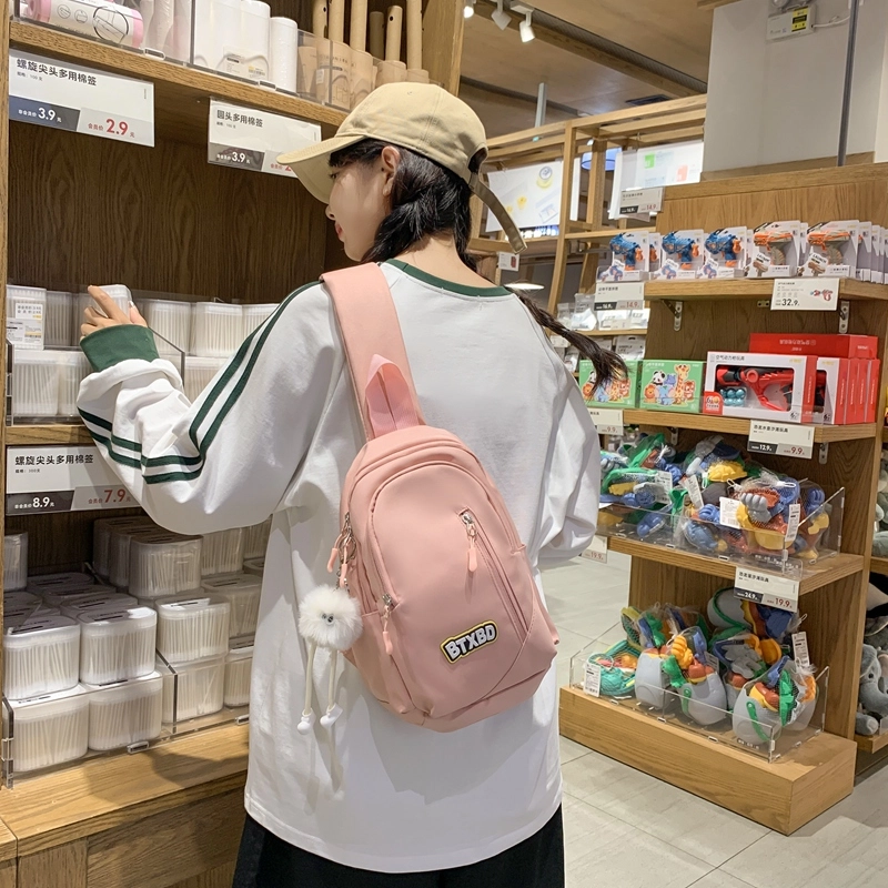 醇龙  尼龙休闲斜挎包纯色简约质感防水单肩背包经典百搭胸包 男女通用多色