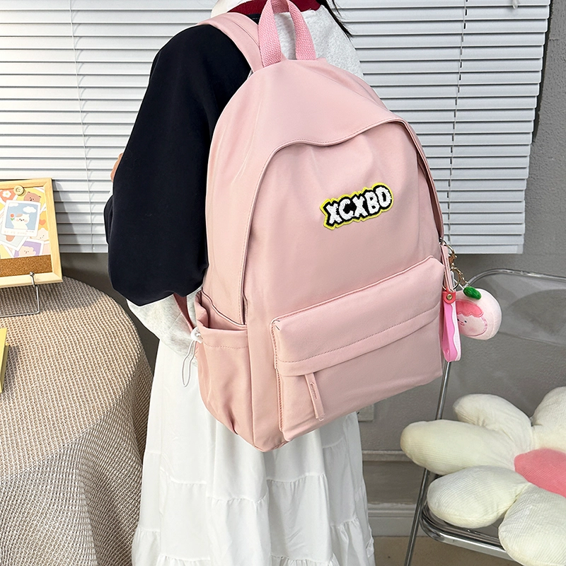 醇龙  尼龙男女通用多色书包学生韩版纯色大容量耐磨双肩包旅行背包