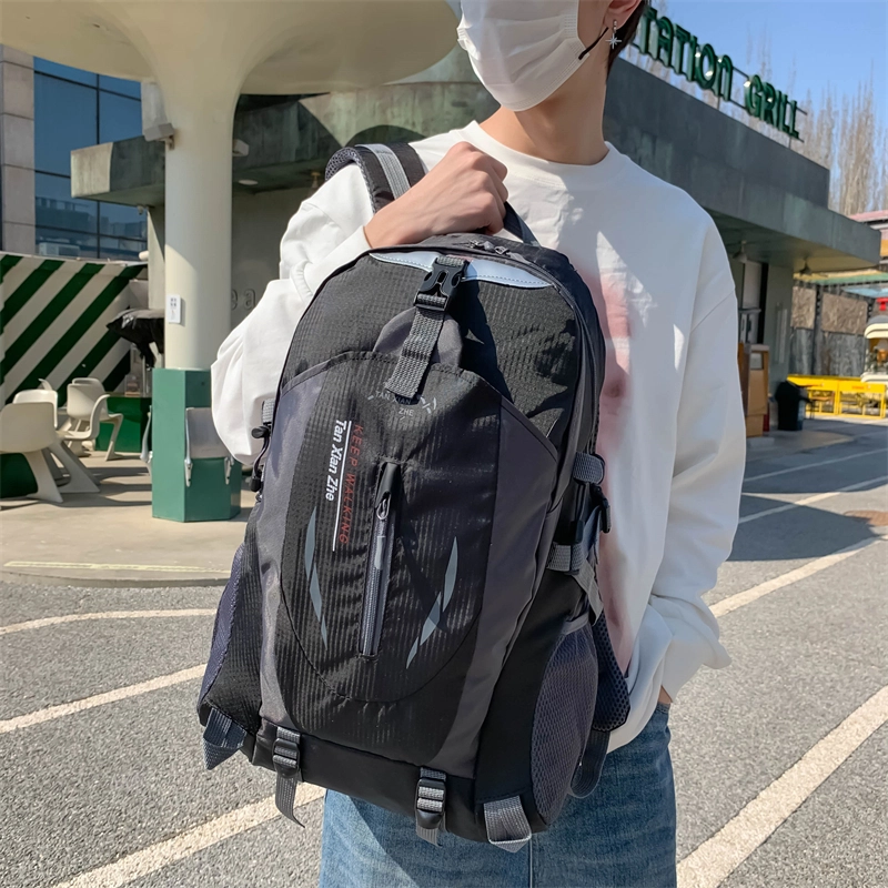 茵初 便携超轻骑行旅行多功能登山防水休闲徒步登山学生户外包  防撕裂面料多色  男女同款情侣款