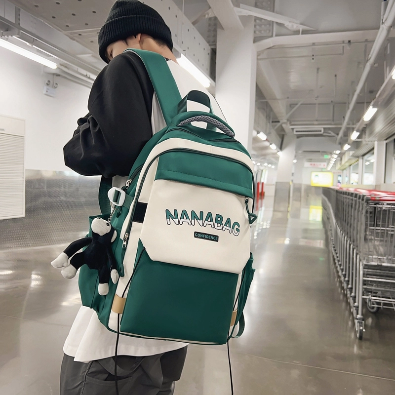 醇龙  尼龙男女通用多色双肩包简约耐脏撞色学生大容量耐磨旅行包