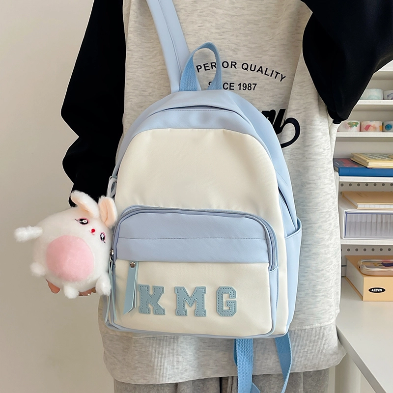 醇龙 撞色字母出游旅行韩系学院风轻便 尼龙 双肩包 常规 粉/蓝/黑/黄/绿