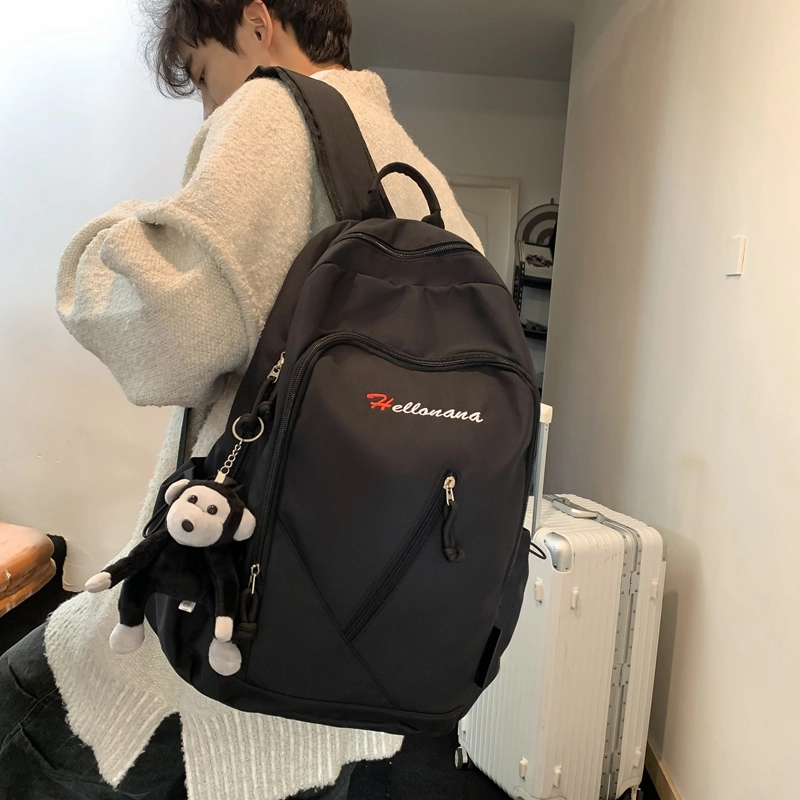醇龙 大容量百搭纯色学生旅行 双肩包 尼龙 男女通用 多色