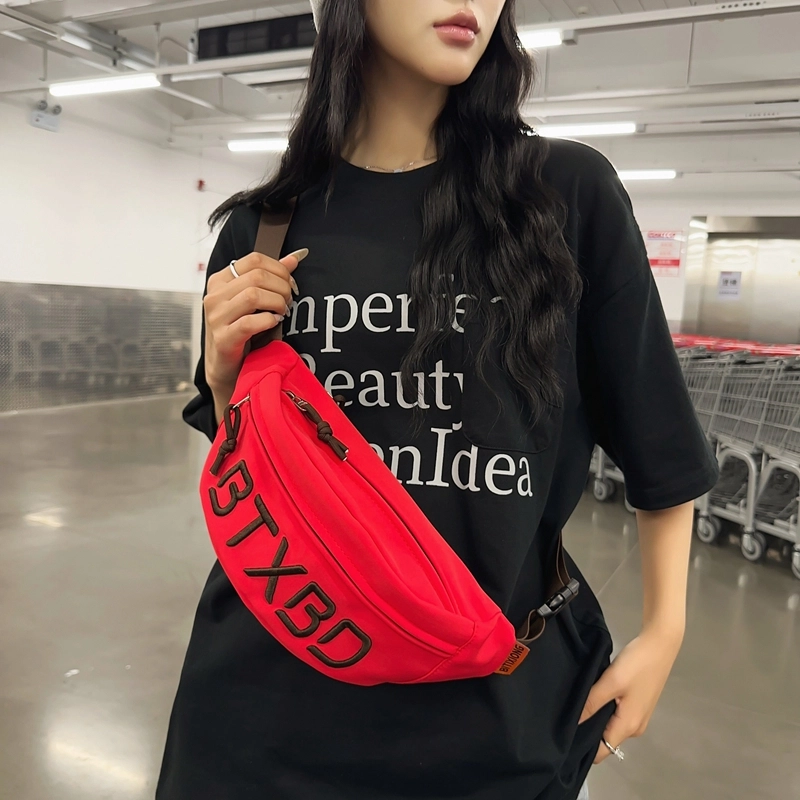 醇龙 简约百搭 尼龙布 胸包 常规 男女同款情侣款 黑/白/灰/红/桔