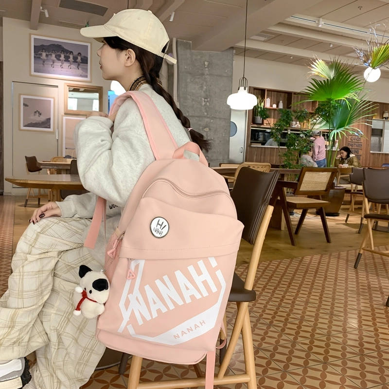醇龙 高颜值护脊减负旅行轻便大容量学生 双肩包 尼龙 男女通用 多色