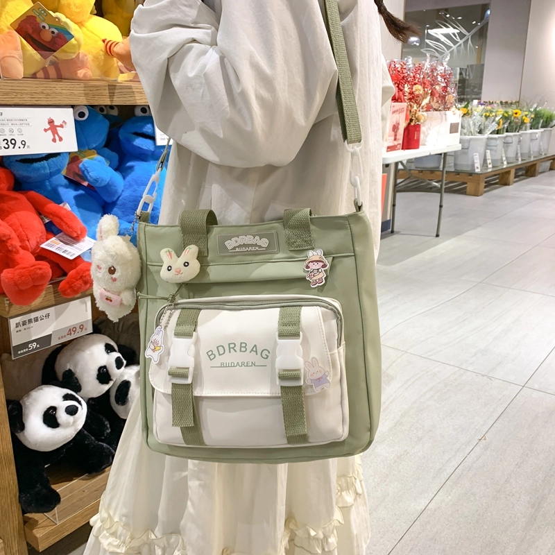 醇龙  尼龙男女通用多色学生 单肩包轻便减负护脊大容量双肩包